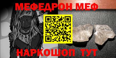 прущие грибы Кулебаки