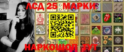 прущие грибы Кулебаки