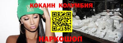 прущие грибы Кулебаки