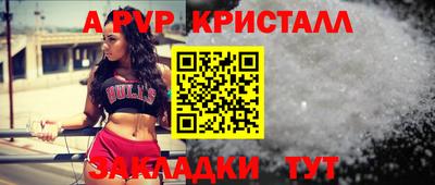не бодяженный Кунгур