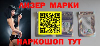 прущие грибы Кулебаки