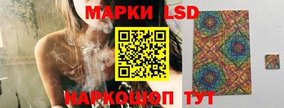 прущие грибы Кулебаки