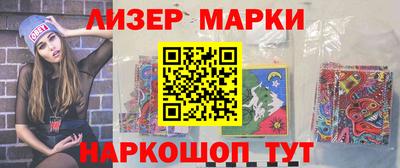 spice Кумертау