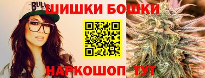 spice Кумертау