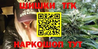 spice Кумертау