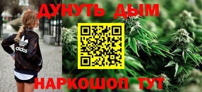 прущие грибы Кулебаки
