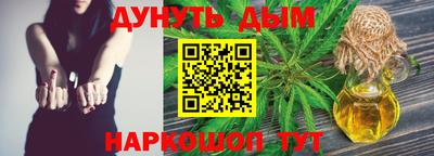 прущие грибы Кулебаки