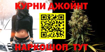 не бодяженный Кунгур