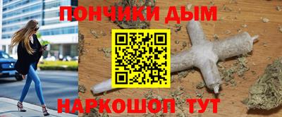 не бодяженный Кунгур