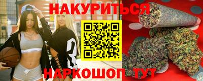 прущие грибы Кулебаки