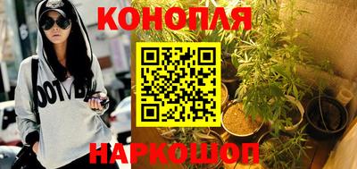 spice Кумертау