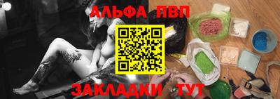 не бодяженный Кунгур