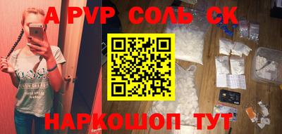 не бодяженный Кунгур