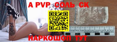 прущие грибы Кулебаки