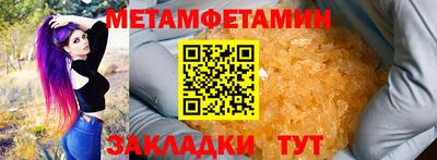 не бодяженный Кунгур