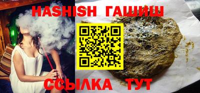 spice Кумертау