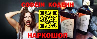 прущие грибы Кулебаки