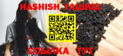 не бодяженный Кунгур