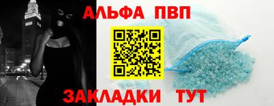 прущие грибы Кулебаки