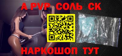 прущие грибы Кулебаки