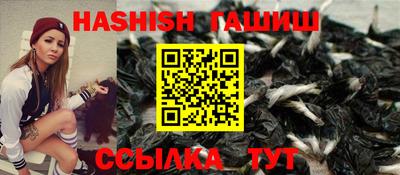 spice Кумертау