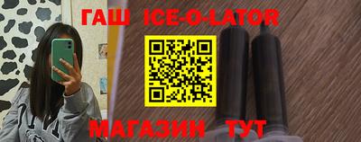 не бодяженный Кунгур