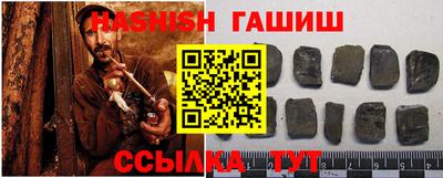 не бодяженный Кунгур