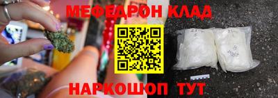 прущие грибы Кулебаки