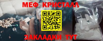 spice Кумертау