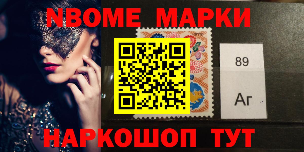 Лсд 25 экстази  Вход с VPN  Карталы  Лсд 25 экстази кислота  Лсд 25 экстази кислота 