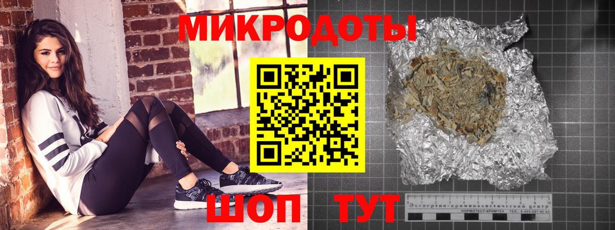 ГАШИШ Карталы